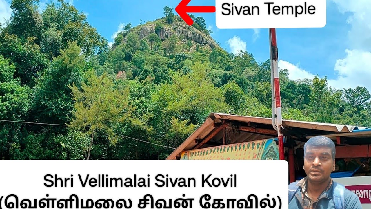 You Won't Believe The Latest From Vellimalai Sivan Temple | Sirumalai | Dindigul