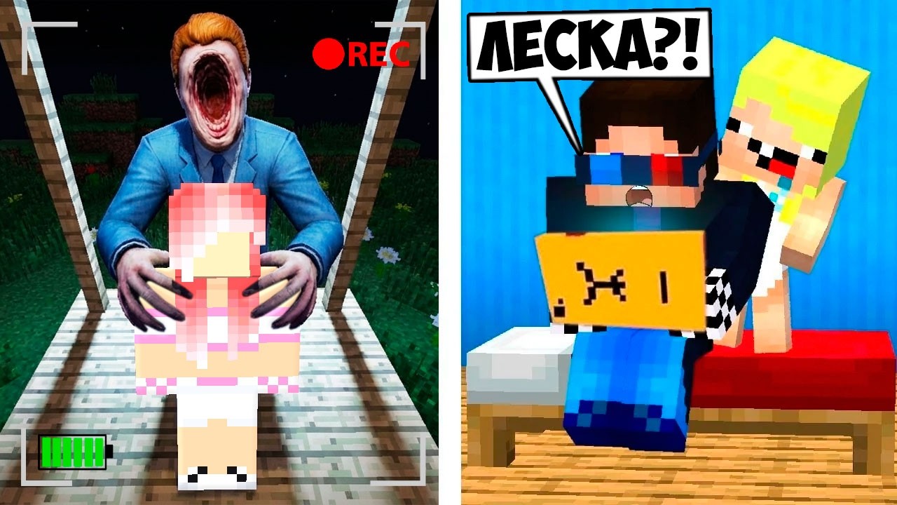 📷МЫ ЗАСНЯЛИ ЧЕЛОВЕКА БЕЗ ЛИЦА НА СКРЫТЫЕ КАМЕРЫ В МАЙНКРАФТ! ШЕДИ МЕН MINECRAFT