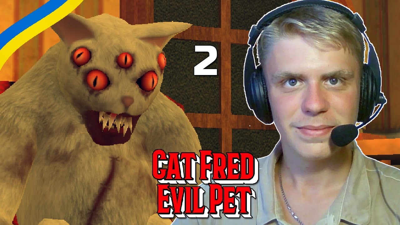 Cat Fred Evil Pet українською • Секрет третього поверху • 2 серія • Летсплеї Українською
