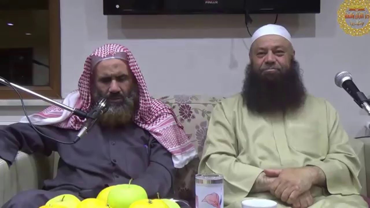 الجزء (2) من اللقاء المفتوح مع الشيخ /أبي ليلى الأثري يروي مواقف من حياة الإمام الألباني رحمه الله