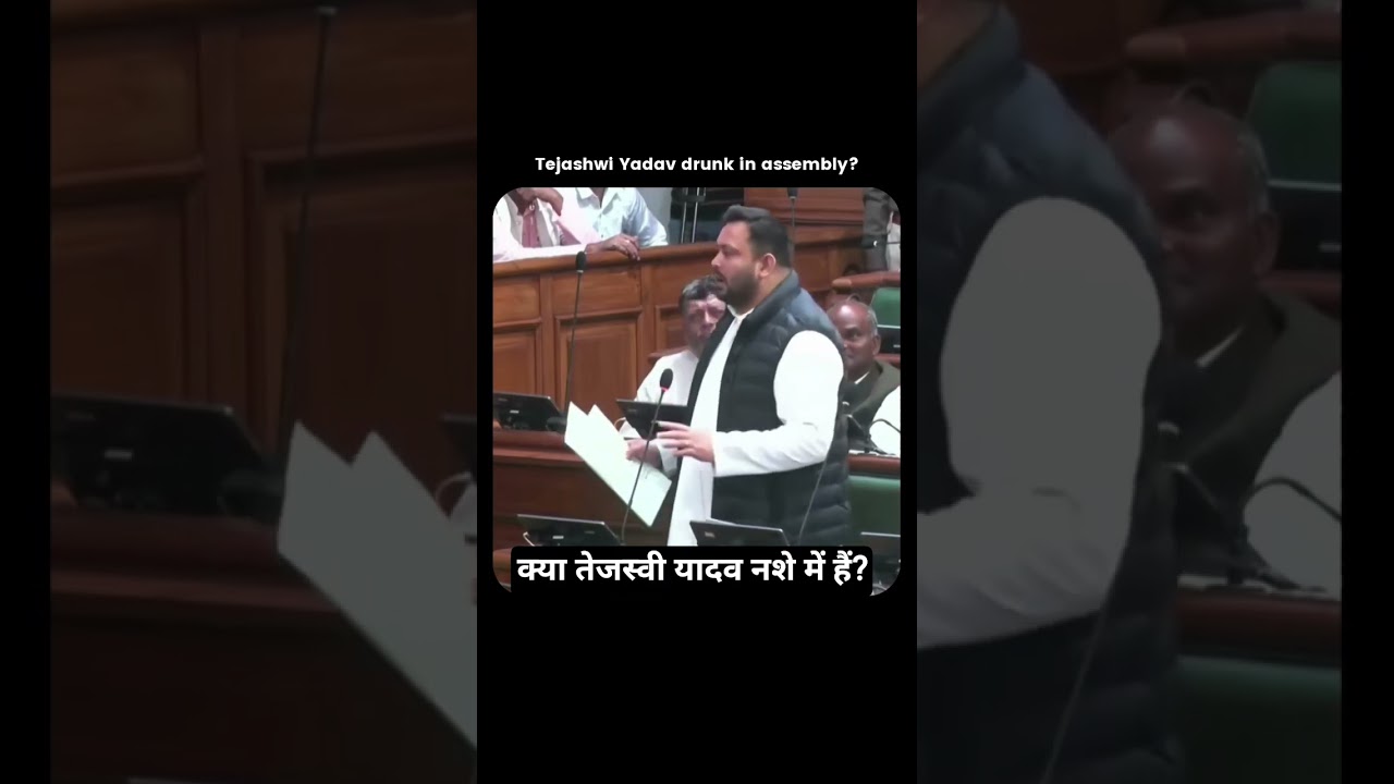 Tejaswi yadav Bihar assembly Bihar Opposition leader Nitish Kumar RJD Lalu