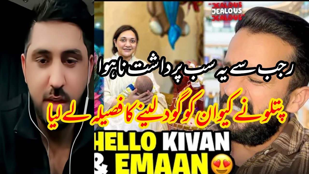 patlo ny Kiwan ko goud leny ka fasla kr deya