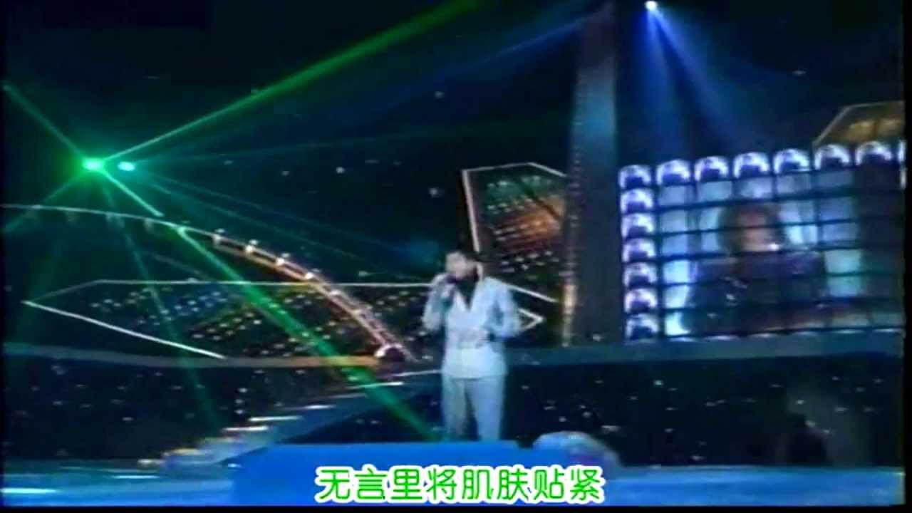 HD 陈百强 - 烟雨凄迷 Danny Chan 1080p