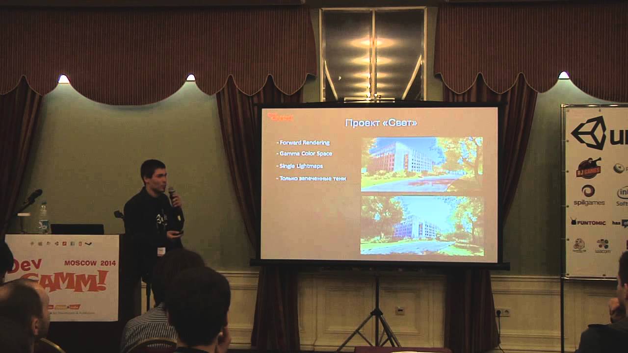 Сергей Носков: Игропром в одиночку. Творческий путь инди-девелопера (DevGAMM Moscow 2014)