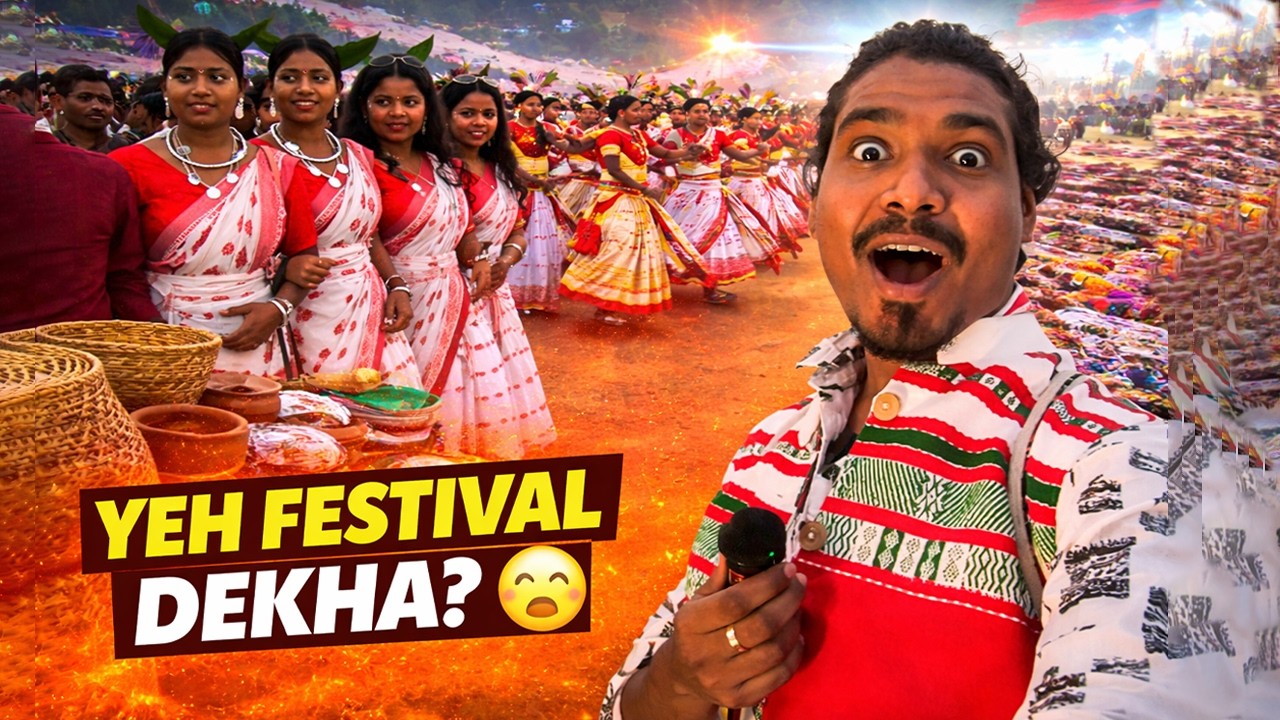 Johar Jatra 2.0 | Bagdogra Tribal Festival Vlog 🌿🔥