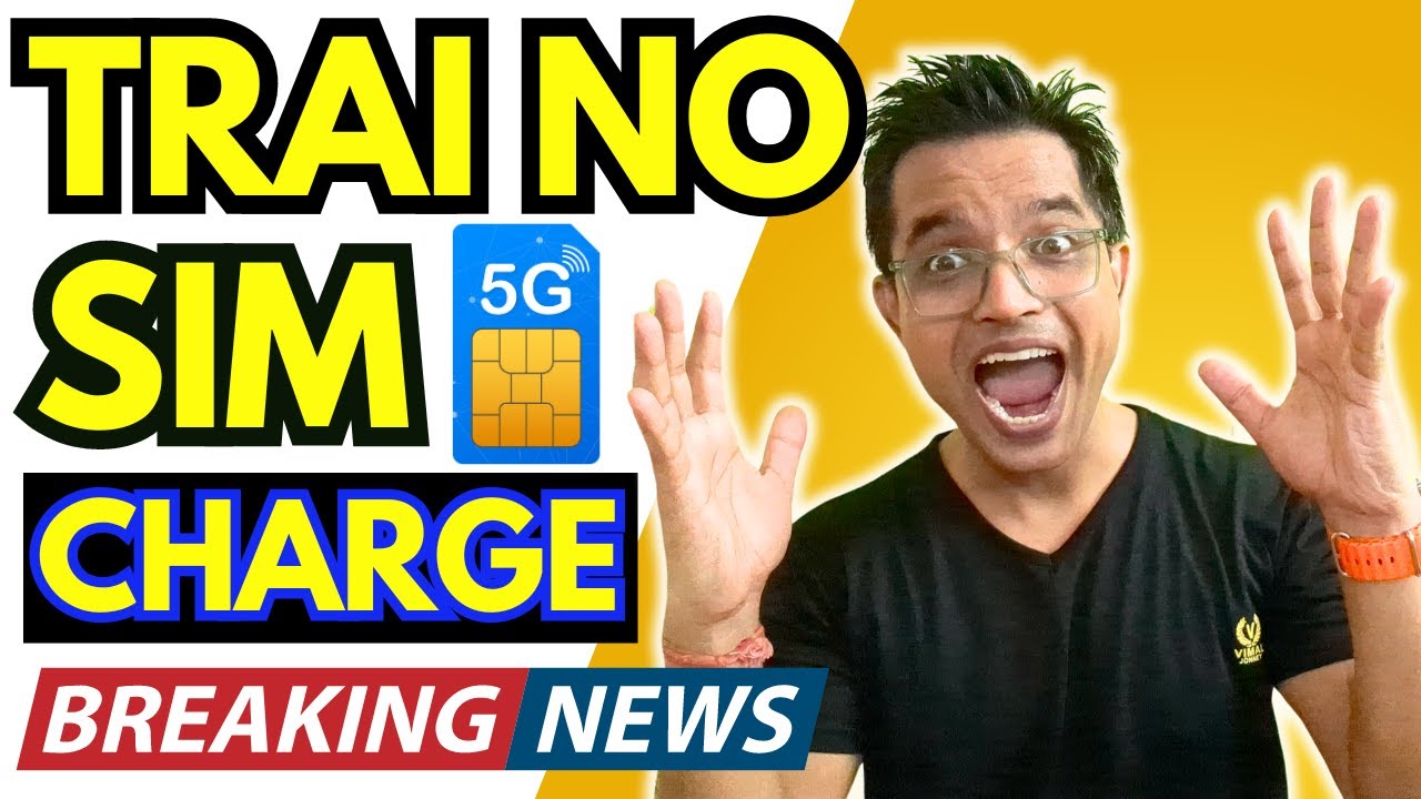 TRAI No Charges On SIM CARD | TRAI New SIM Card Rules 2024 | TRAI SIM Card Policy 2024 #trending