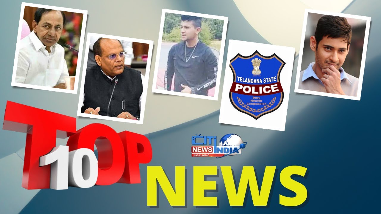 Top10 News | 07 -01-2022 | Citindia News