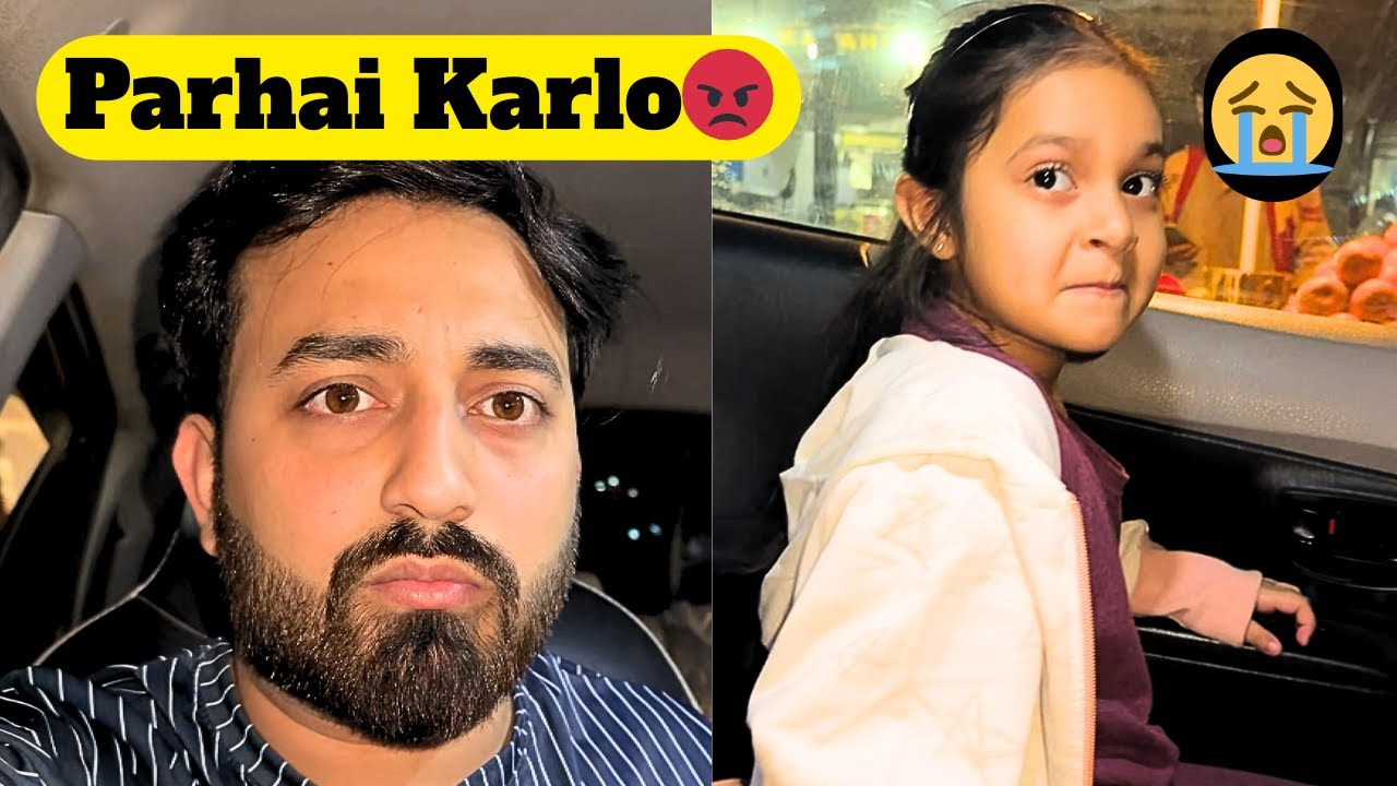 Mirha Ko Parhai Na Karne Pe Dant 😄 | Daily Vlog