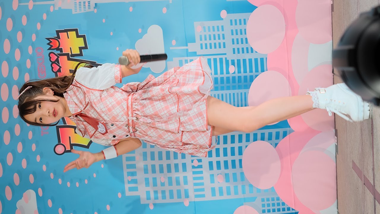 【4K/60p】 I☆ME 藤竹美衣 推しカメラ 『倍倍FIGHT! ／ CANDY TUNE』 東京アイドル劇場 @高田馬場BSホール 2025.05.04