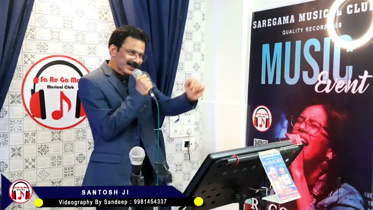 Mere Dil Ne Tadap Ke | Cover By Santosh Dharve Ji | Saregama | Hindi  Songs | Singing Star Contest