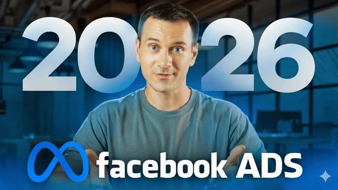 Как запустить ТАРГЕТ в ИНСТАГРАМ через Facebook Ads в 2025 | Реклама БЕЗ СЛИВА