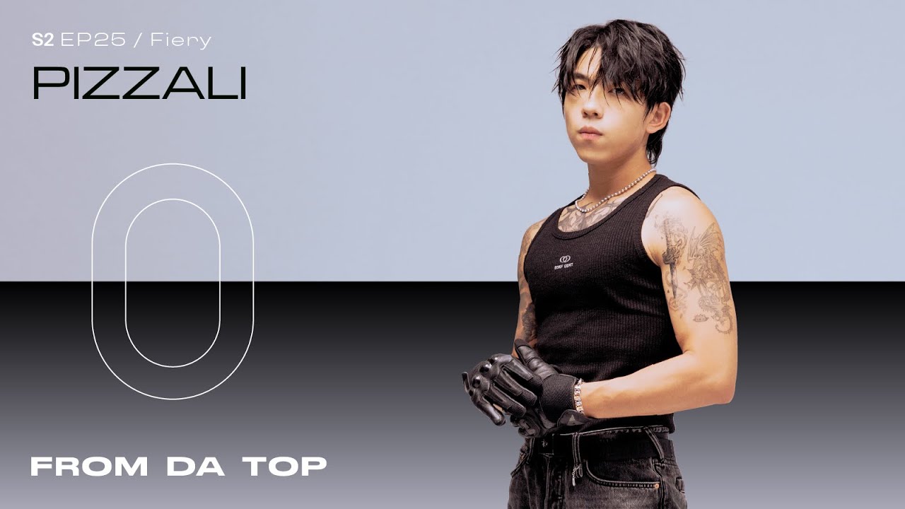 PIZZALI - 4 am、熱血2024 / FROM DA TOP 直接來 @pizzzalit