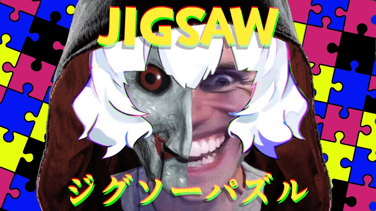 【 UTAU 】Jigsaw / ジグソーパズル  【 Jerma985 Cover 】