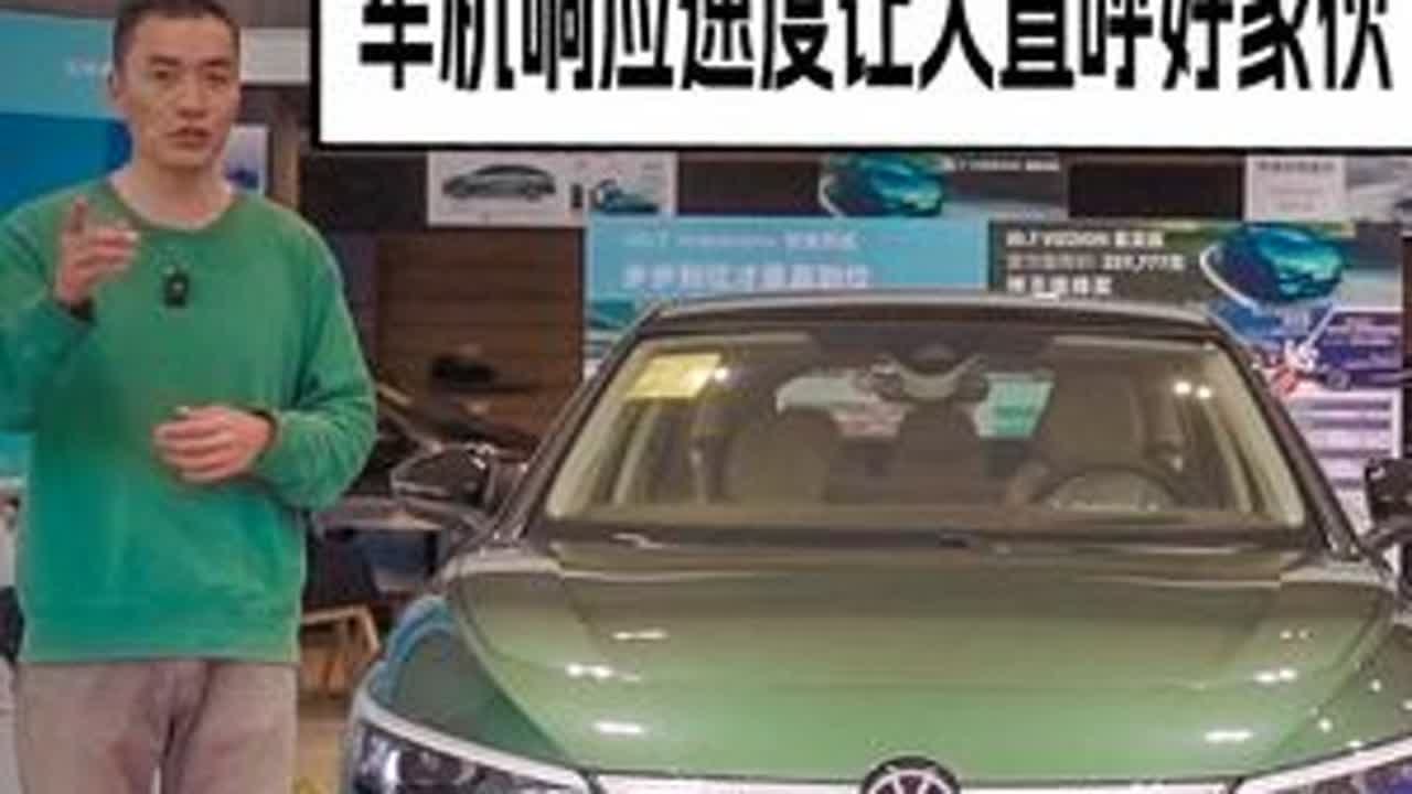#上热门