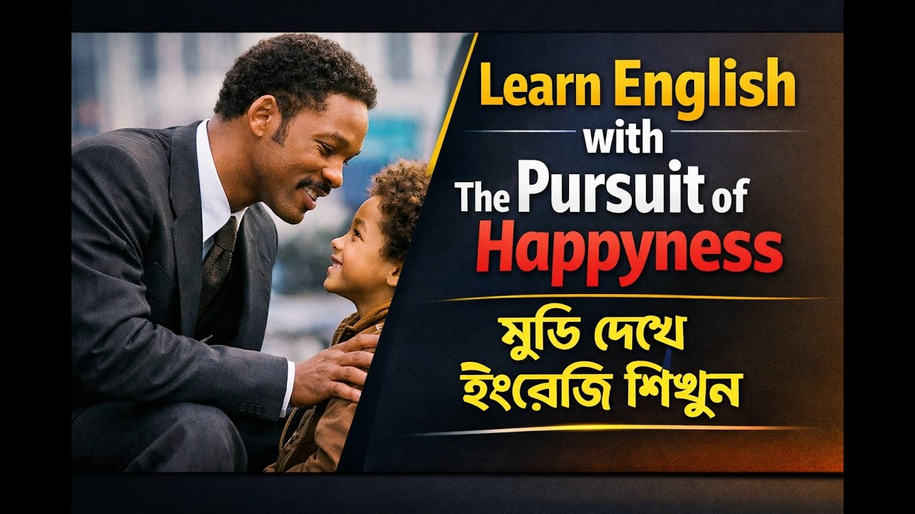Learn English with Pursuit of happinees .
