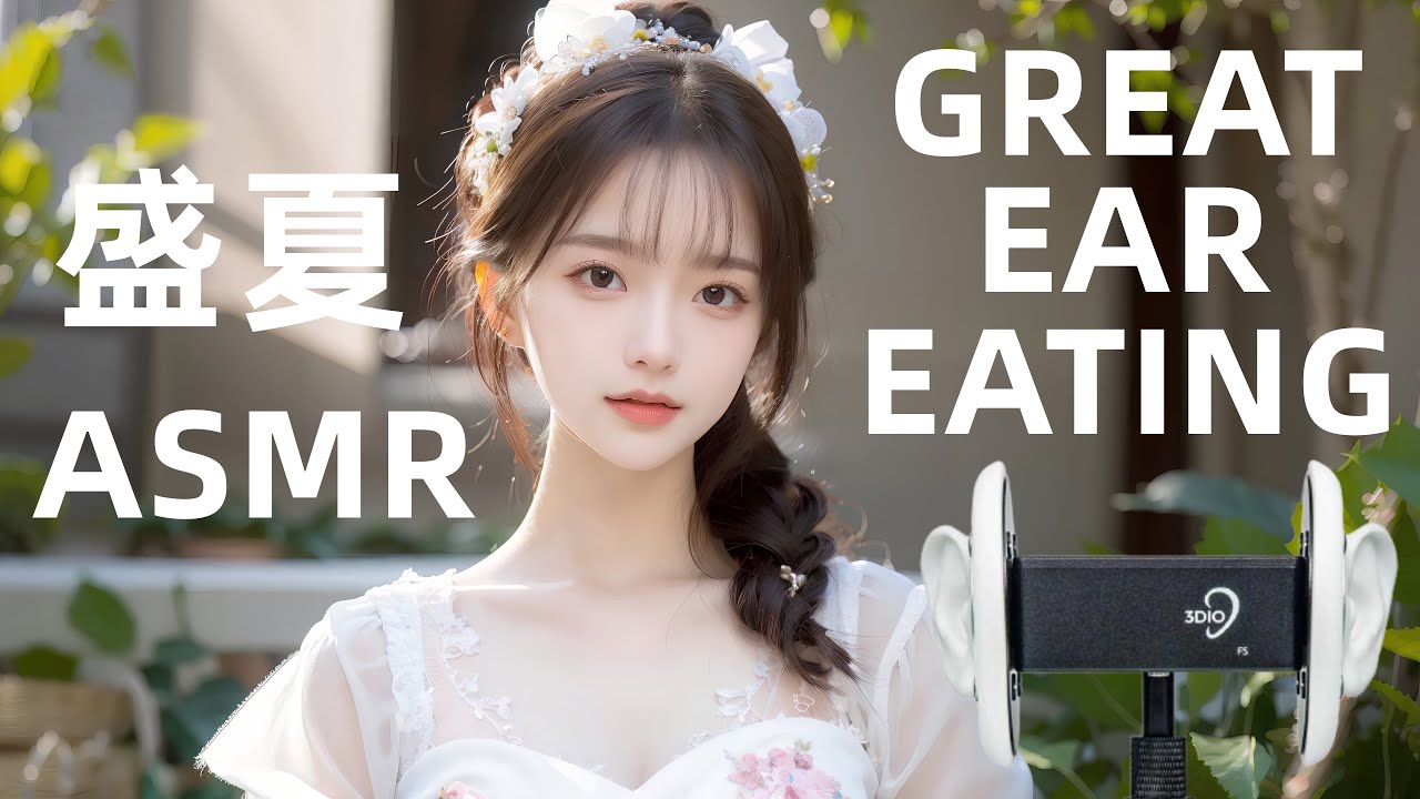 👍Great ear eating 30mins | wonderful experience for both ears #125 | ASMR DOCK