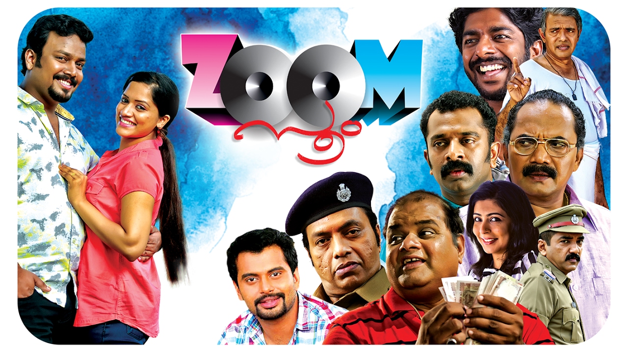 Malayalam Full Movie  | Zoom Malayalam Comedy Movies |  Best Malayalam Movie Full Movies