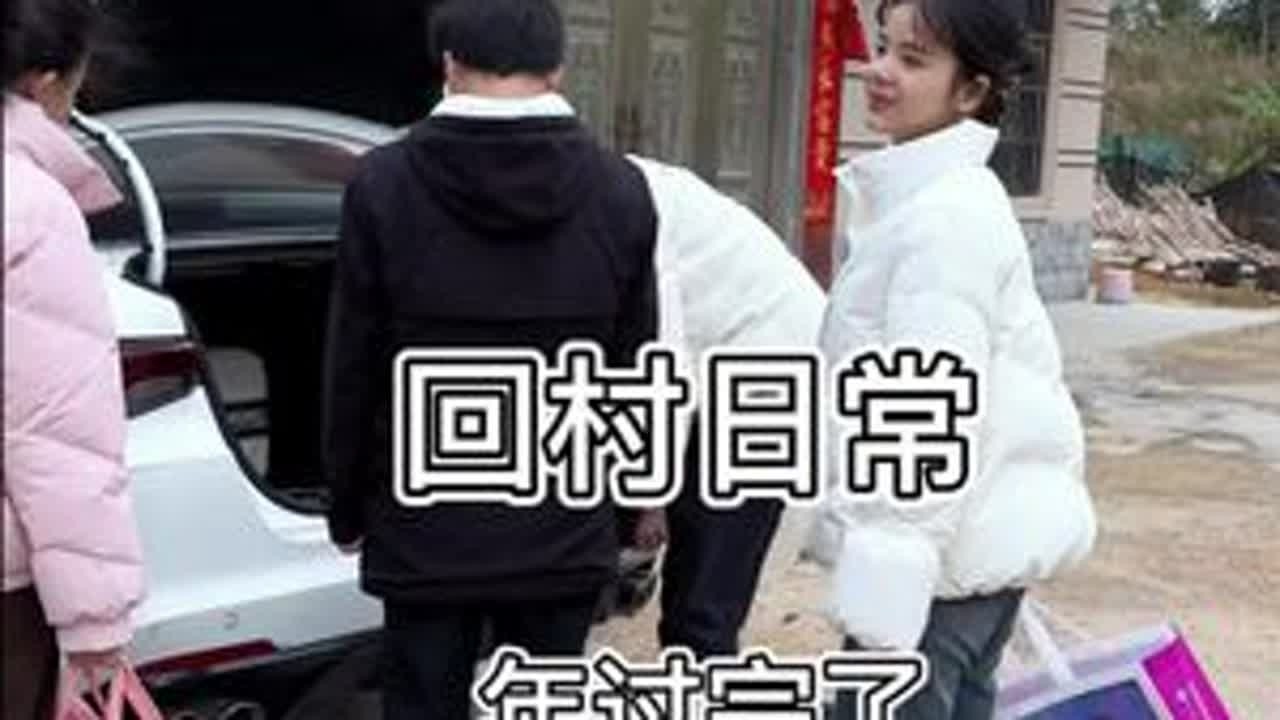 年过完了，回广东上两班倒了 #记录真实生活 #过完年又要出门去打工 #00后进厂日常vlog @七七在这