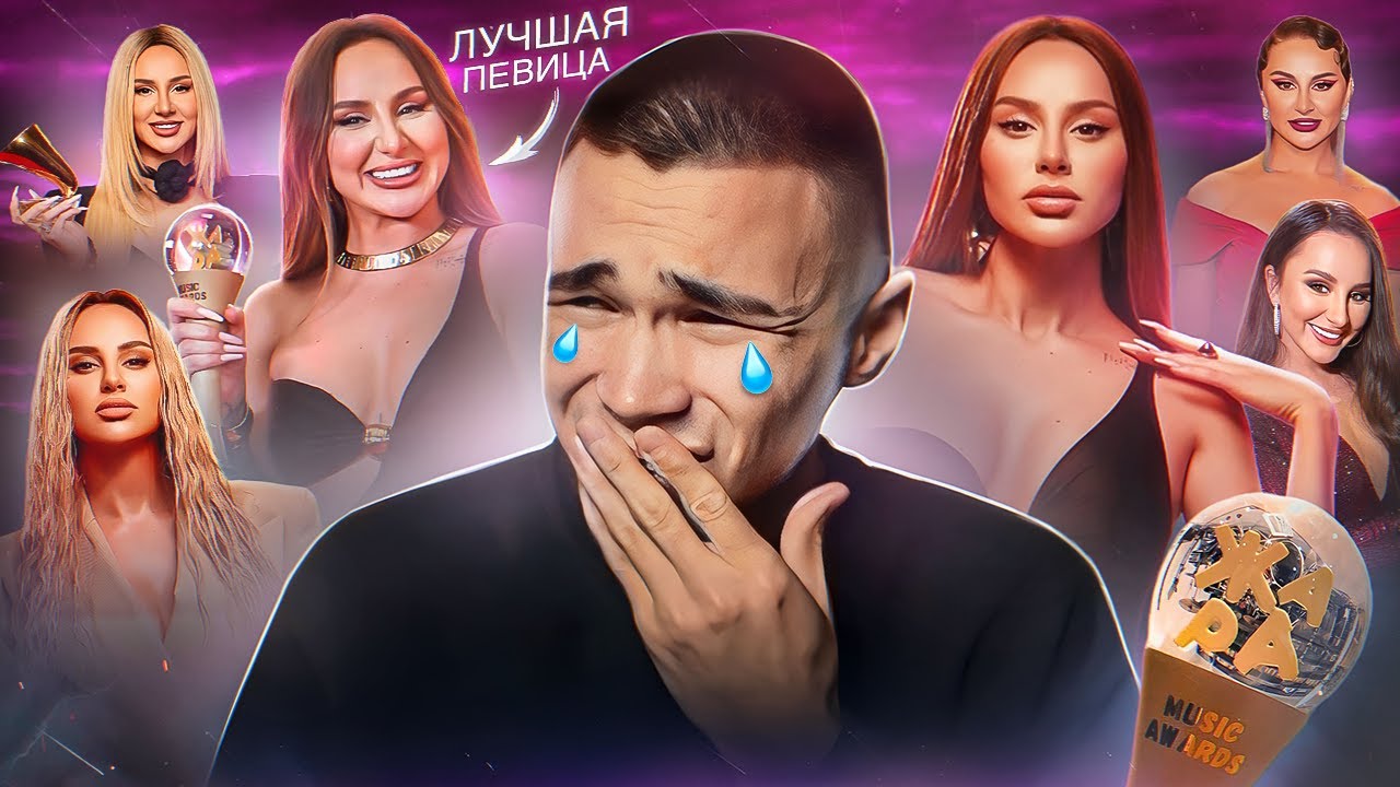 Я послушал ВСЕ песни Анны Асти и вот почему ANNA ASTI - царица поп музыки!