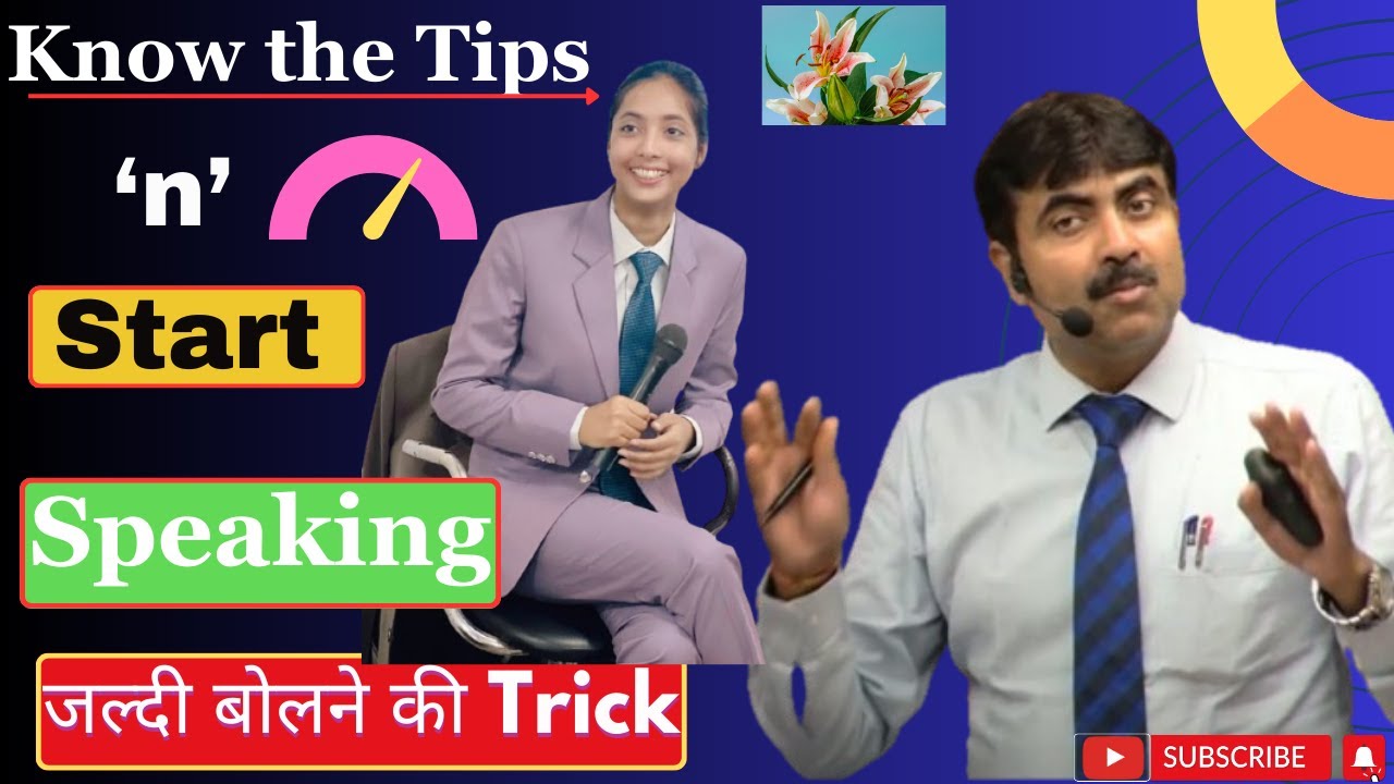 Presentation about English @EnglishbyAakashSir  #youtube #rebelspokenenglishspokenenglish