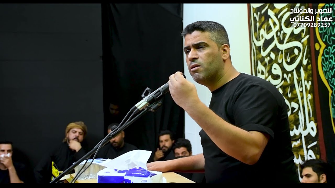 الشاعر علي الزيداوي/ المهرجان السنوي السادس هيئة امنا الزهراء ع بغداد المعامل