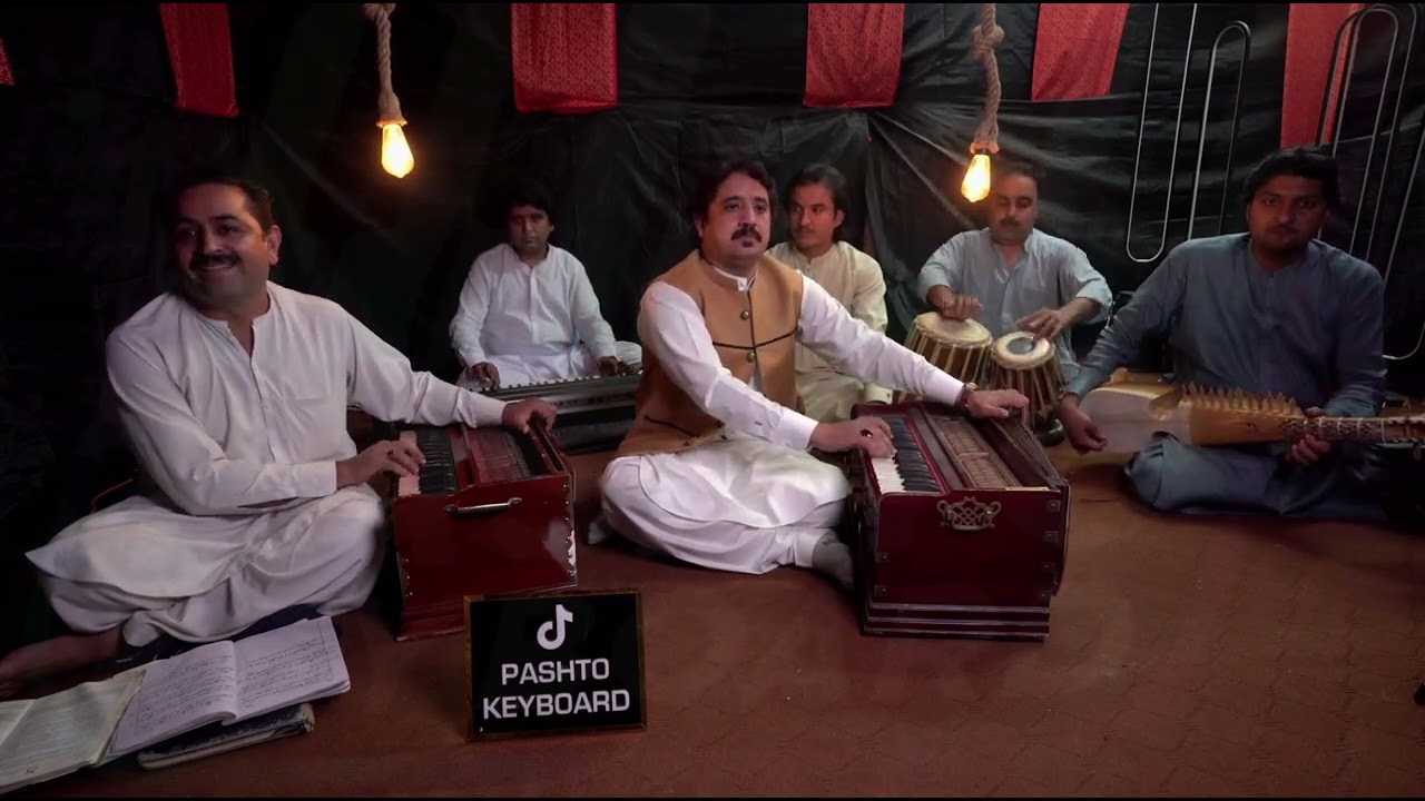 Tar Kamey | Sultan Shah & Ashraf Gulzar