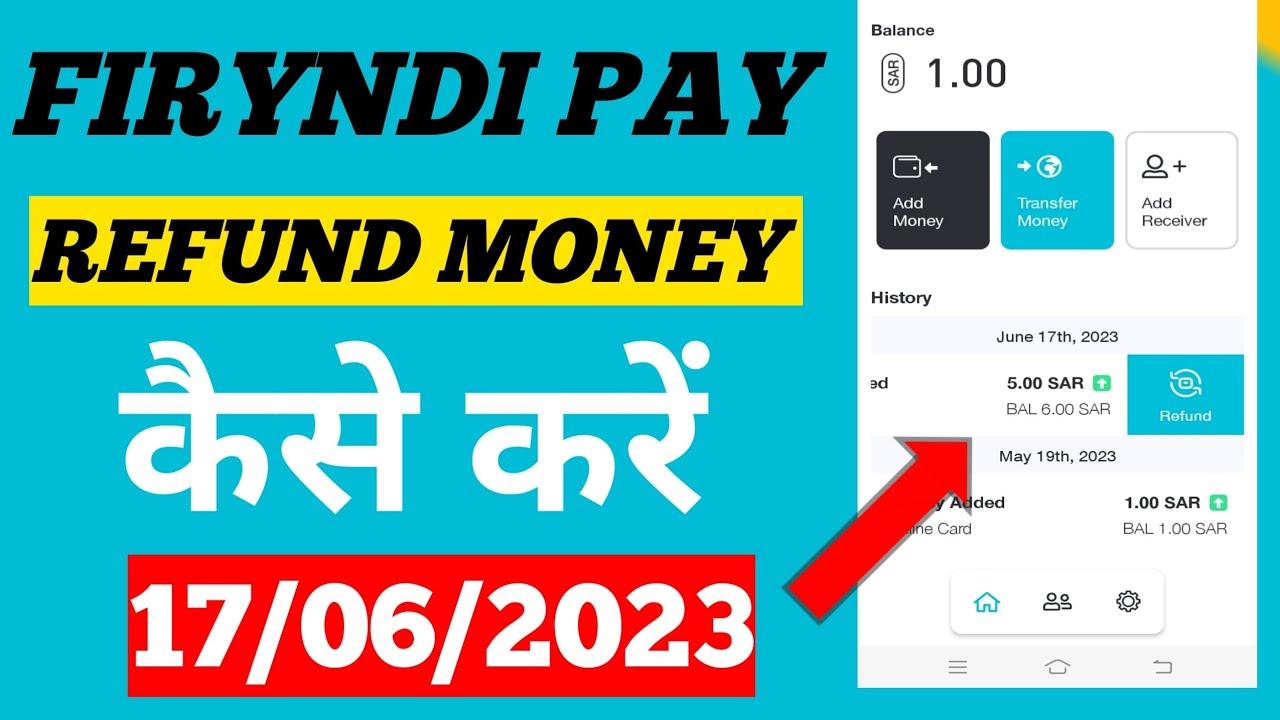 how to refund money in friendi pay money return कैसे करें friendi pay से