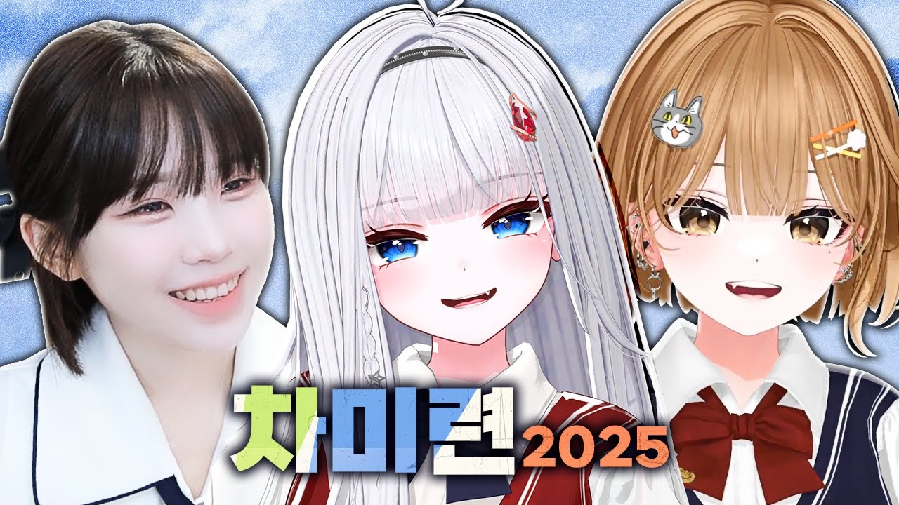 그 시절 우리가 보던 청춘드라마 [레오펠서버]