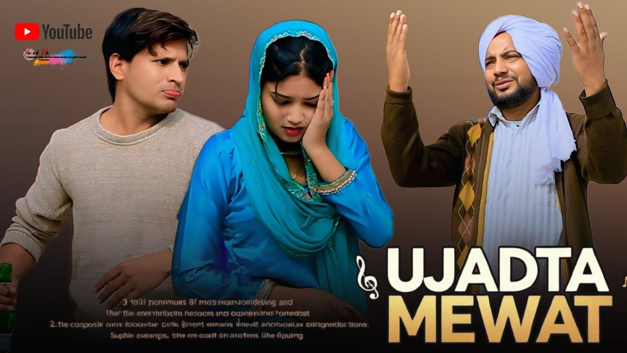 उजड़ता मेवात Song  @HAKKUSINGARIYASafiq Singariya