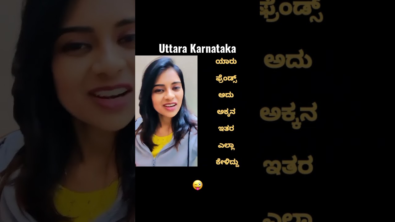 Uttara kannada language in Bengaluru 😜