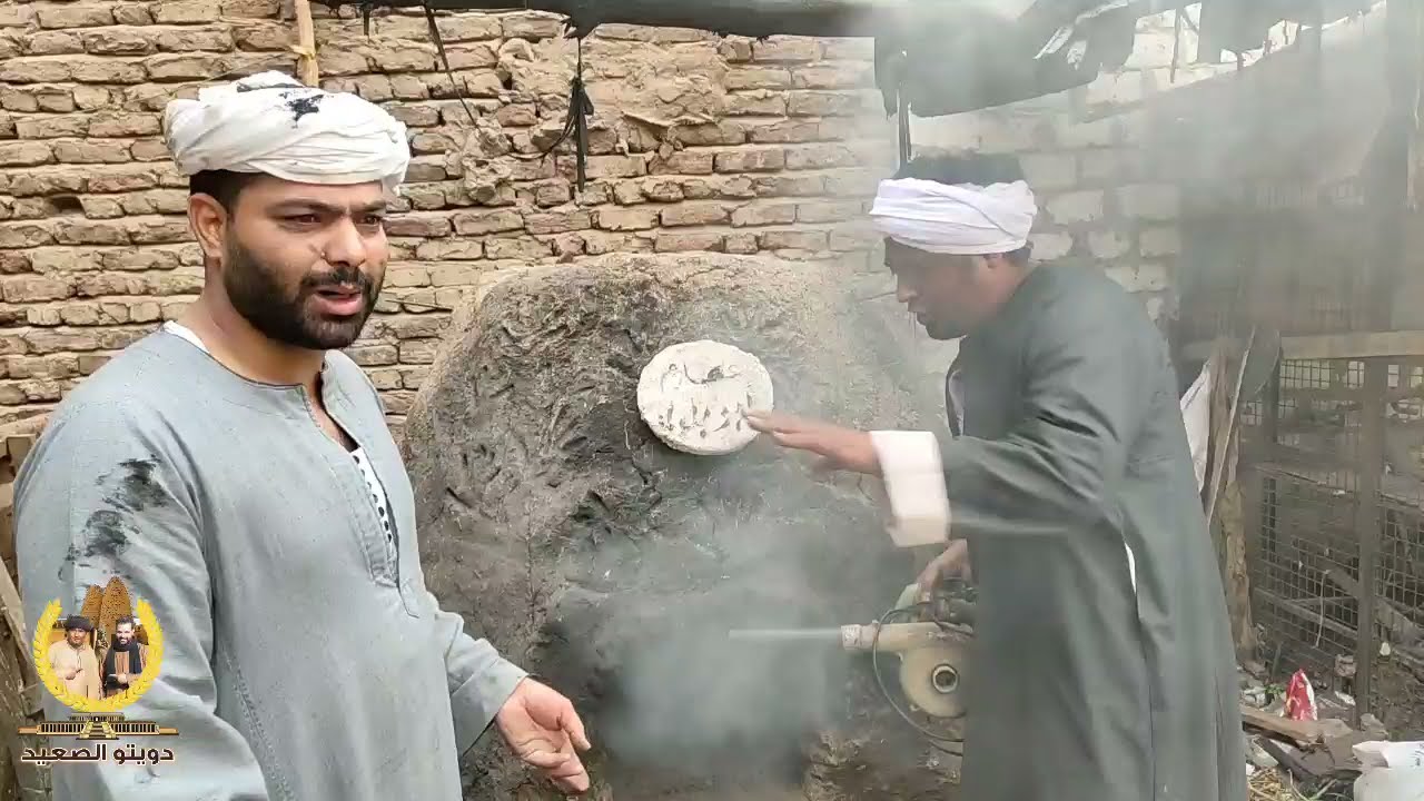 الحاج عصام بيبنى افران بالطين على الطراز العالمى😂😂 مع دويتو الصعيد الضحك شديد
