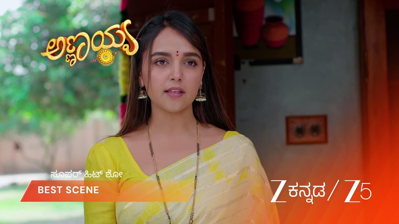 ANNAYYA | EP - 424 | Best Scene 1 | Mar 20 2026 | Zee Kannada