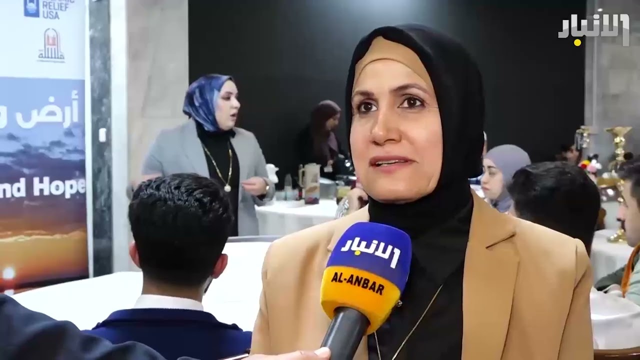 منظمة المسلة في الأنبار تقيم معرض 