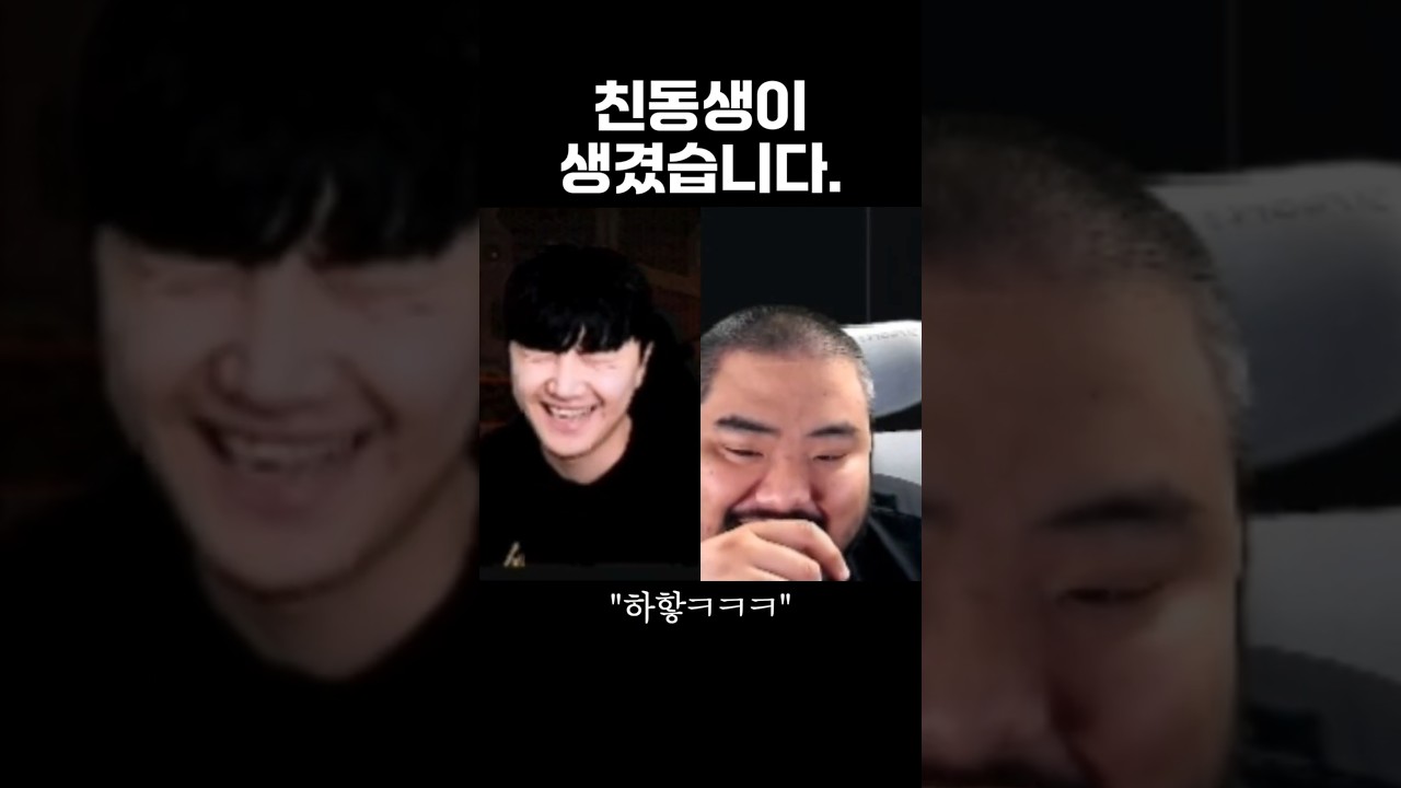 내 동생 상현아! ASL 연습 필요하면 카톡해~
