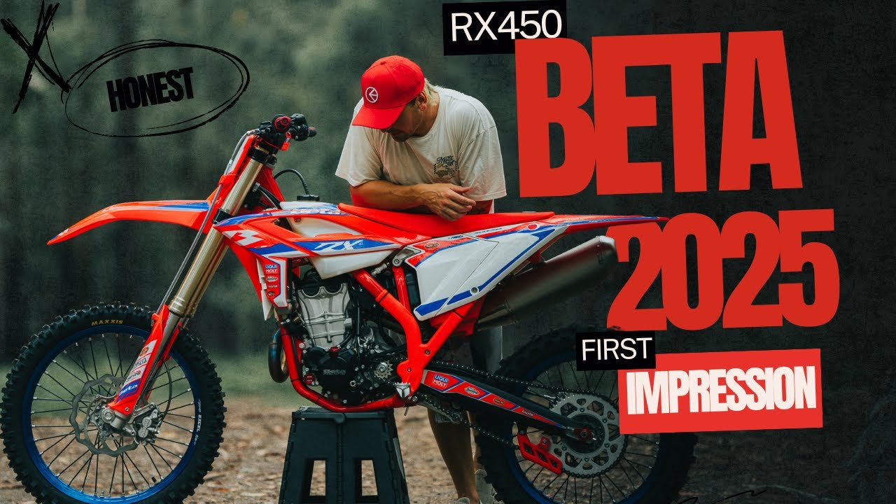 Что же представляет собой Beta RX450 на самом деле? Первое впечатление