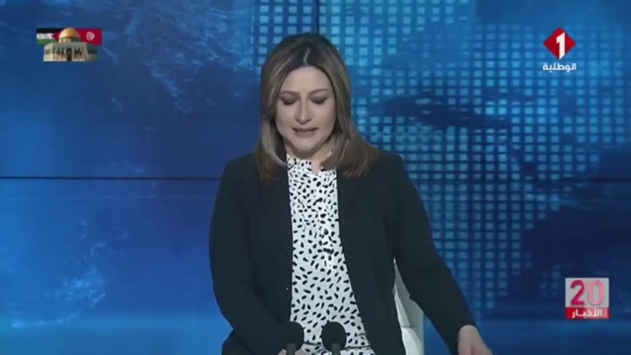 النشرة الرئيسية للأخبار ليوم 03 - 06 - 2024