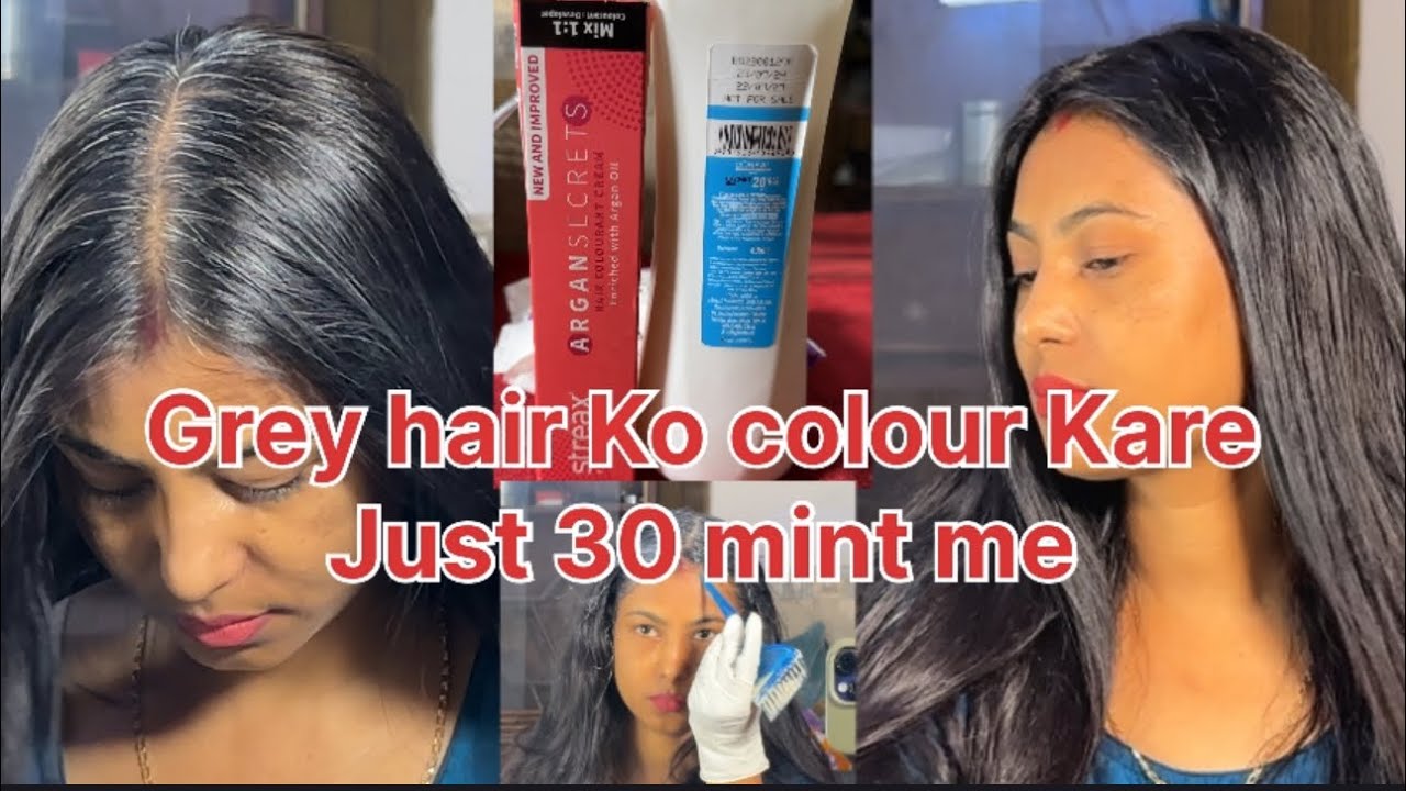 Streax Permanent hair color 😍😍ll how to cover white hair l ghar par grey hair ko kaise colour Kare