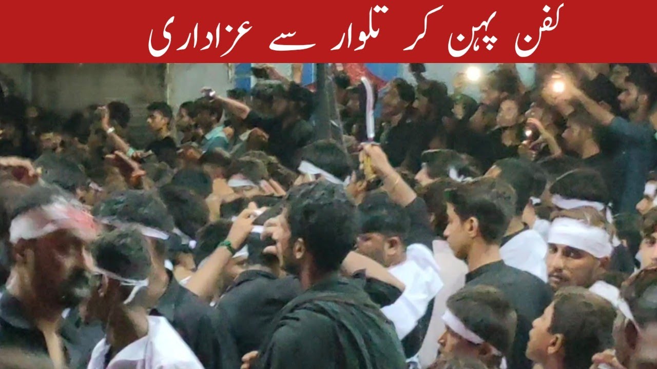 Talwar Ka Matam| Kafan Pehn Kar Talwar Sey Azadari | Khairpur Matam 9th Moharam 2022