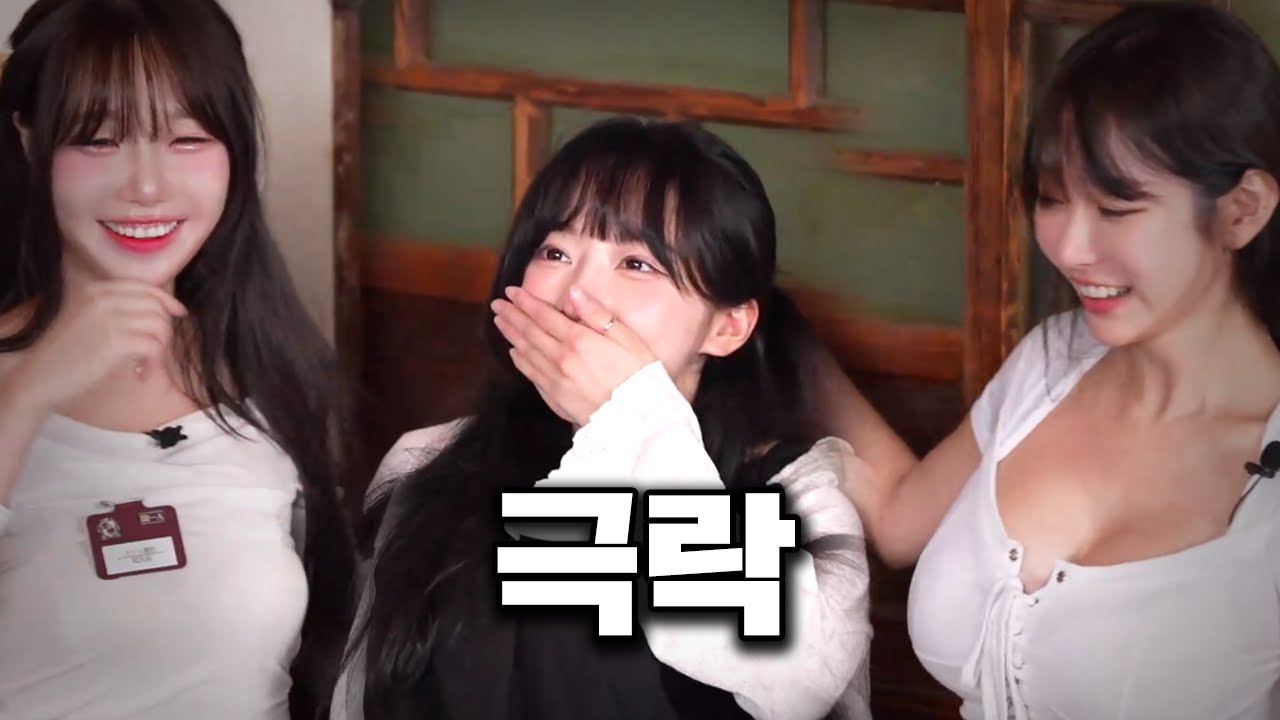 이게 명절이 아니면 뭡니까