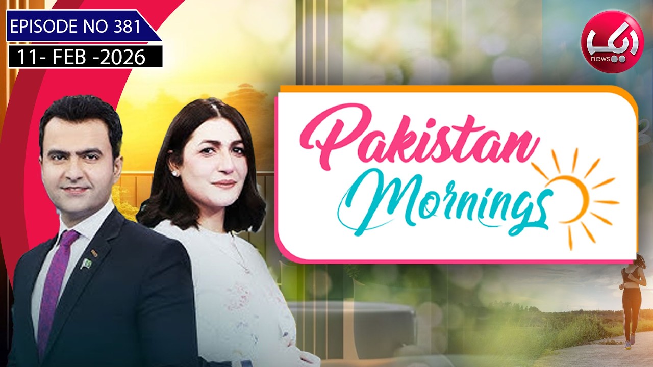 Pakistan Morning with Esshal Adnan And Junaid Haleem | Full EP 381 | Aik Programs