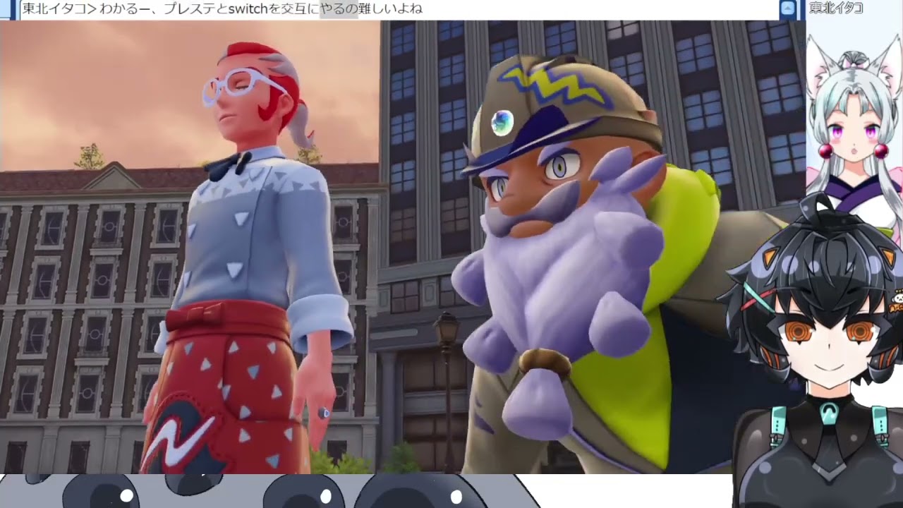 N-A-M【pokemon_legends_z-a_DLC・CV琴詠ニア】01