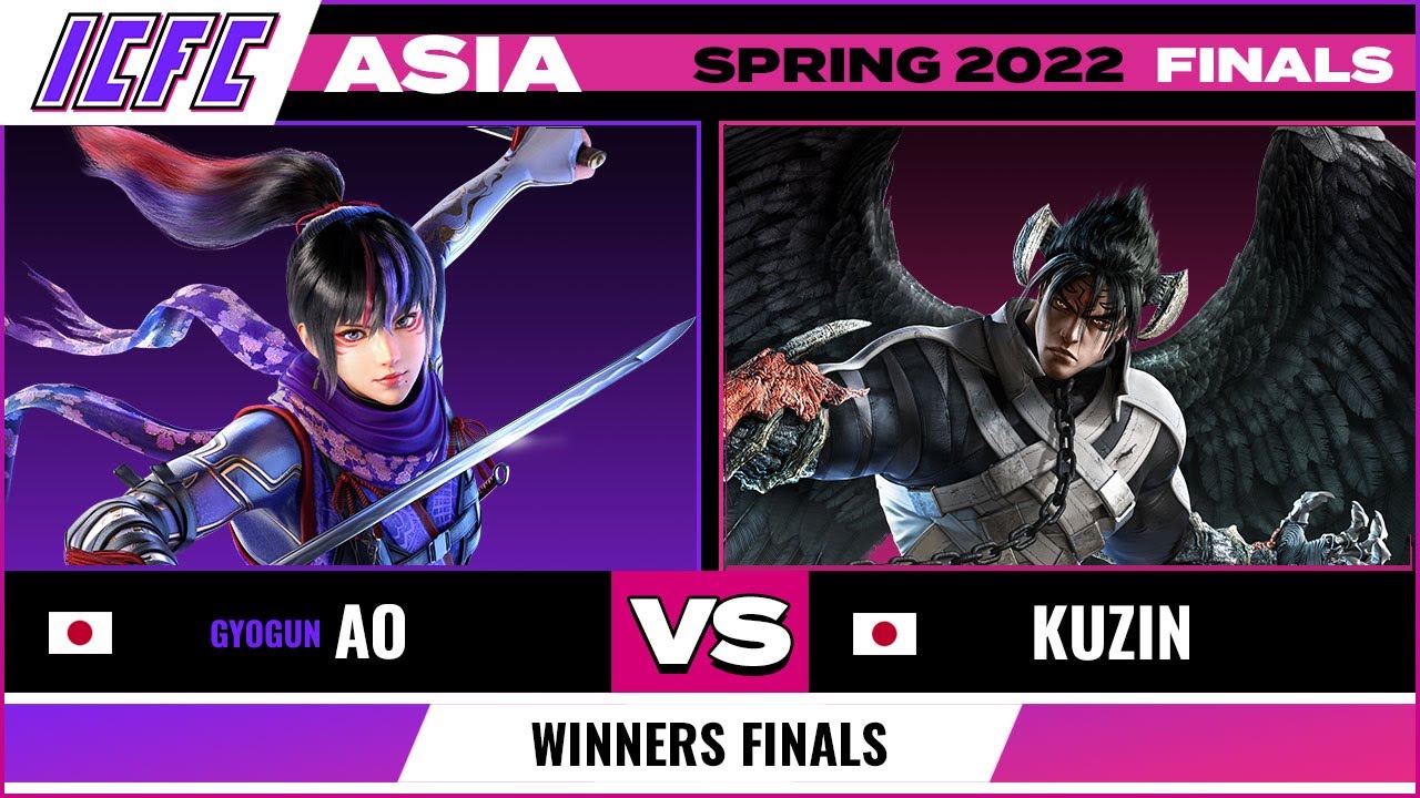 Ао (Кунимицу) против Кузинши (Дьявол Джин) — ICFC TEKKEN 7 Asia: финал весны 2022 года — финал по...