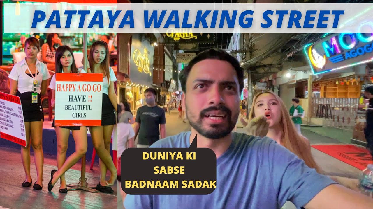World's Most Famous NIGHTLIFE ROAD  -  PATTAYA WALKING STREET