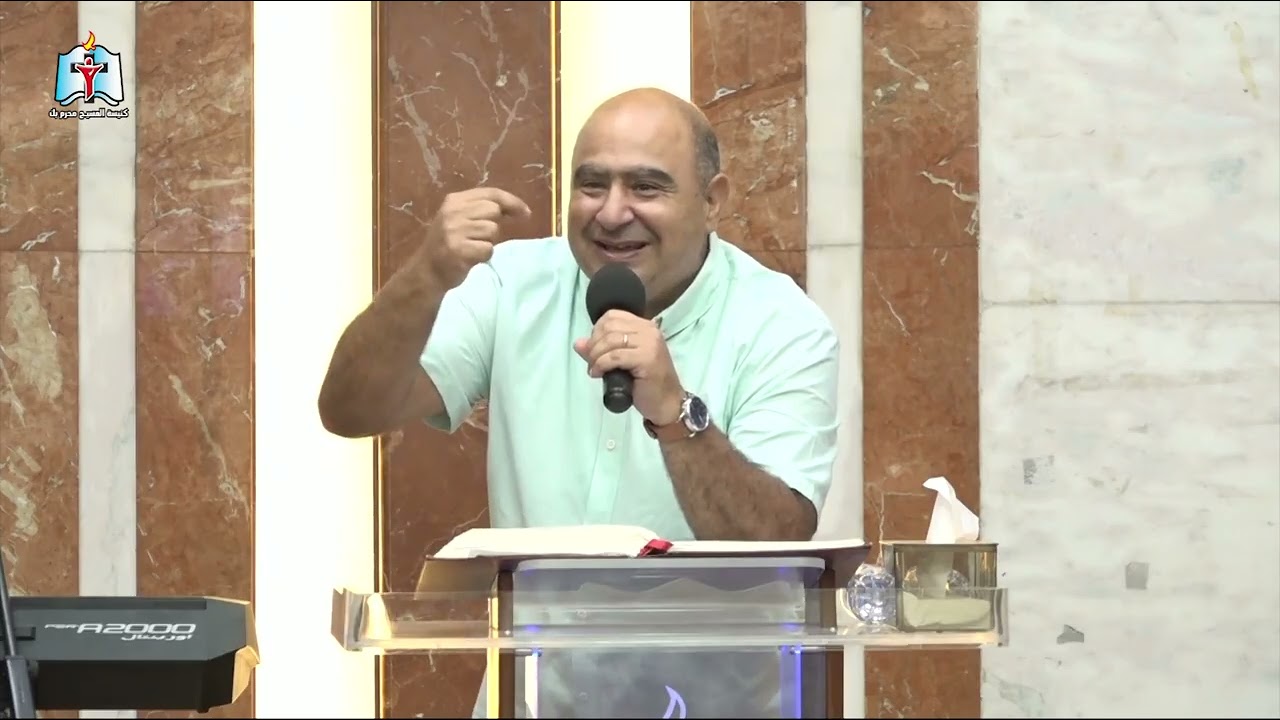 رب الراحة - الأخ/ عادل عبد السيد - 17/8/2025