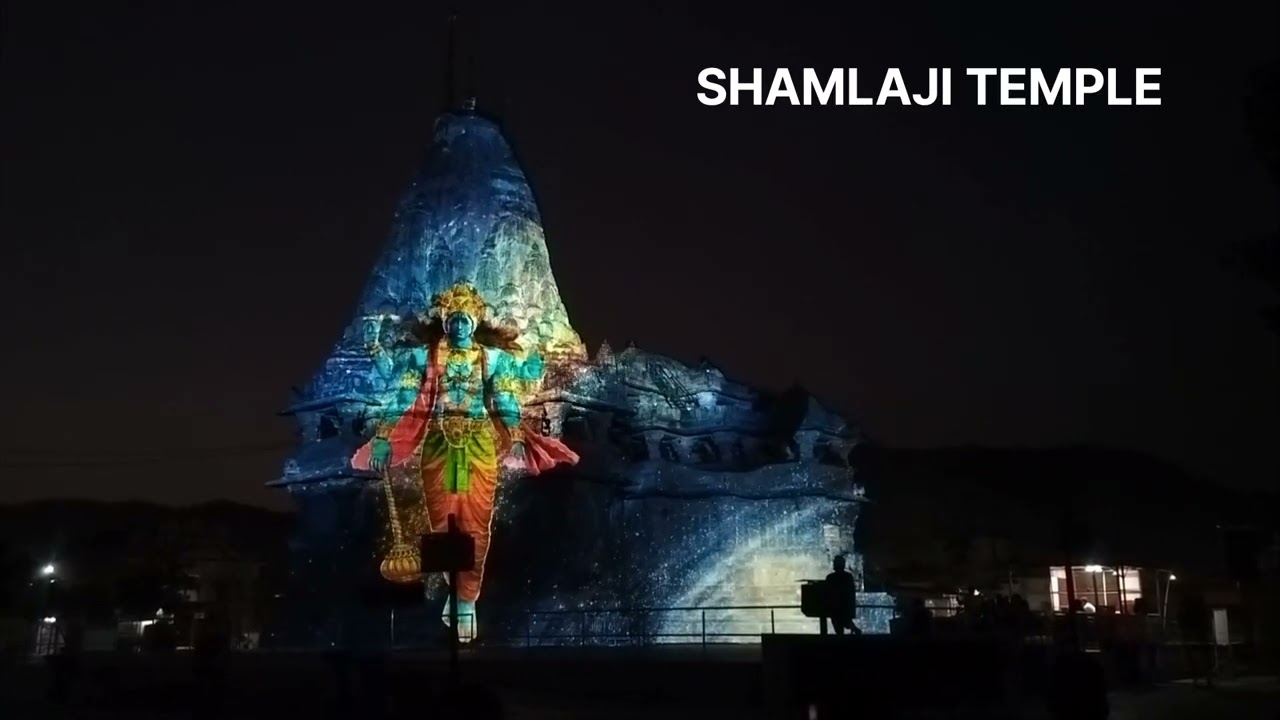 Shamlaji Temple Light Show. #shamlaji #shamlajitemple #viral #video  