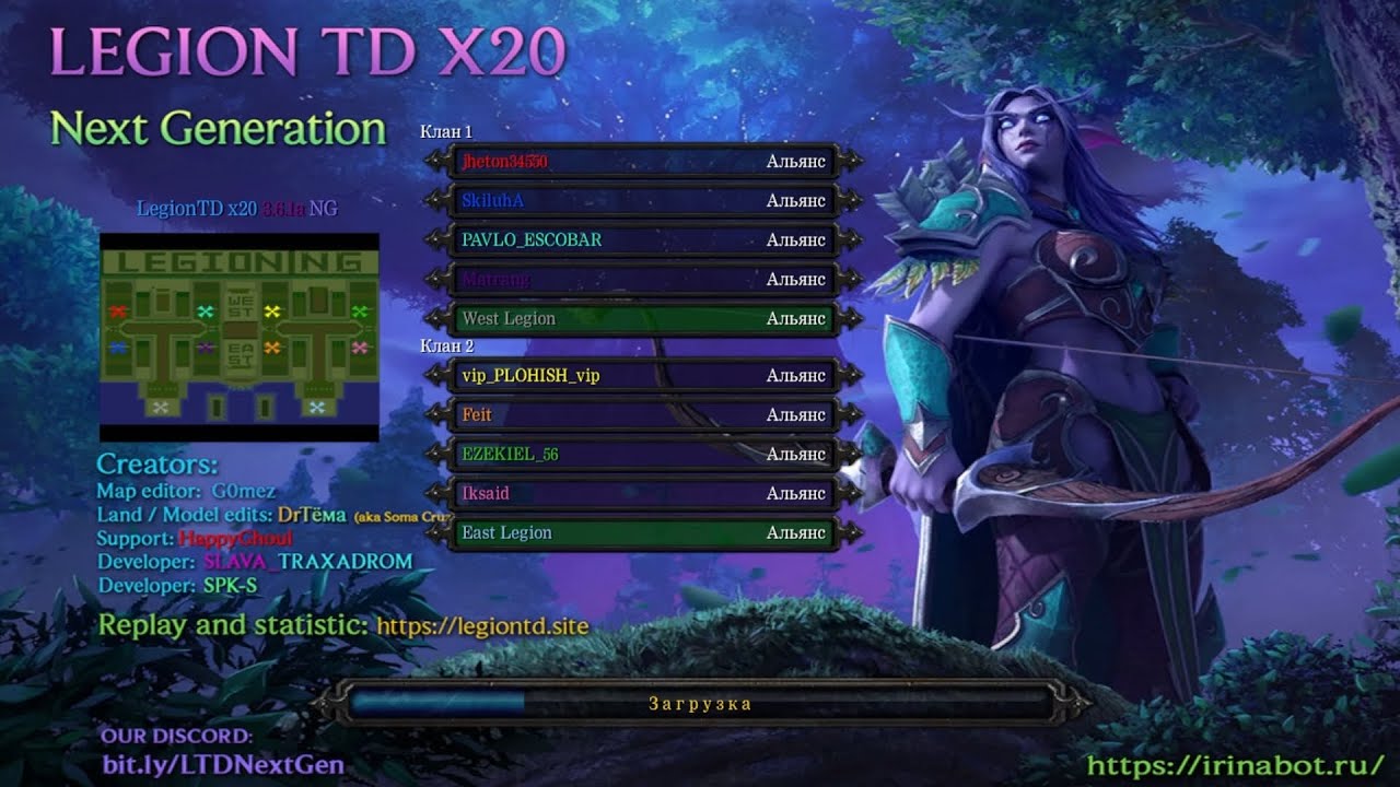 Warcraft 3. Legion TD x20 NG. Джаггернаут, Овцы.