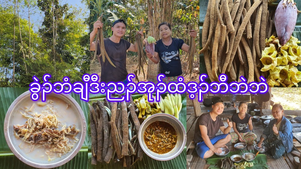 Karen  simple food 