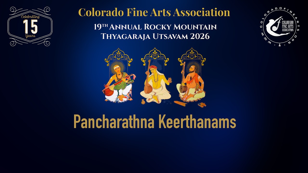 CFAA RMTU 2026 Pancharathna Keerthanam - Sadhinchane