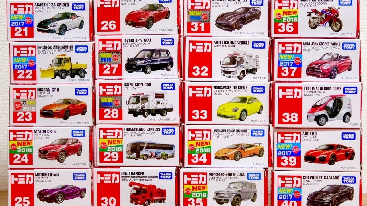 Tomica No. 21 to No. 40 2019 Summer Current Lineup / Tomica Current lineup 2019