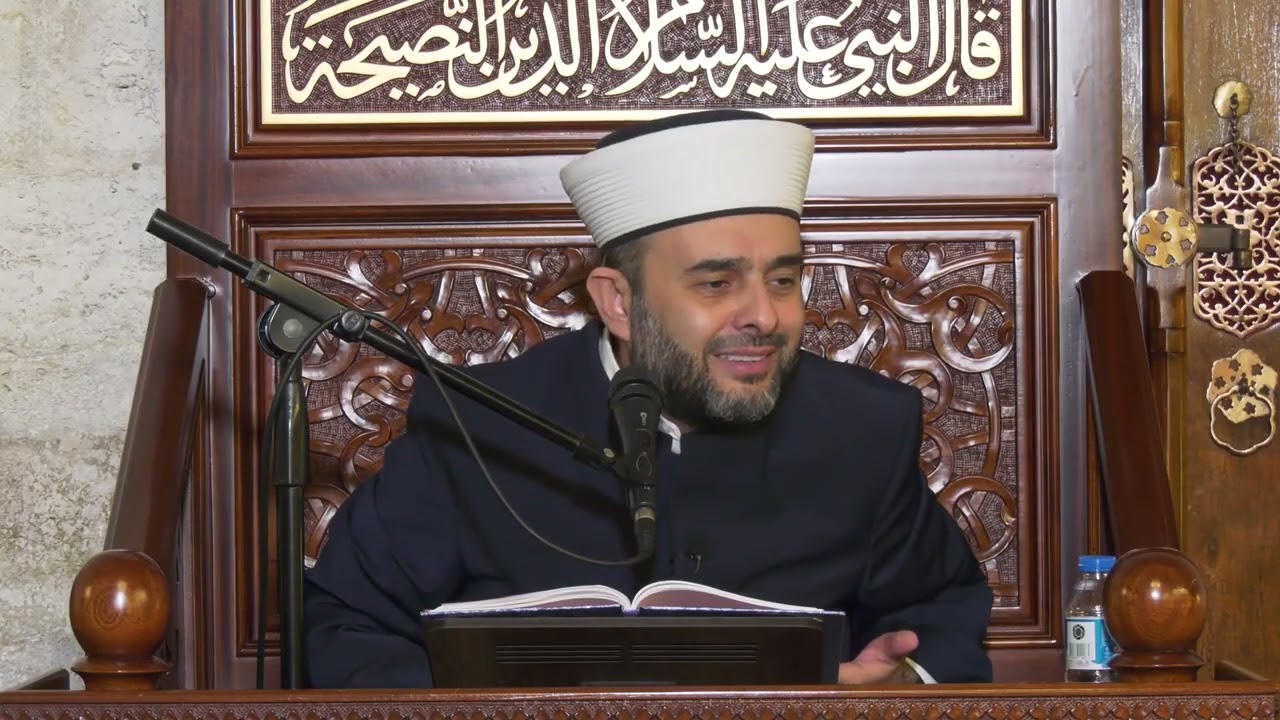 İMAN DERSİ -17- “Kime Mümin denir ve Laiklik”